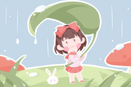 万年历老黄历表查询|农历黄历|今天是什么日子老黄历