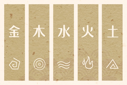 农历阴历查询年 农历2026年日历表 农历2026年老黄历